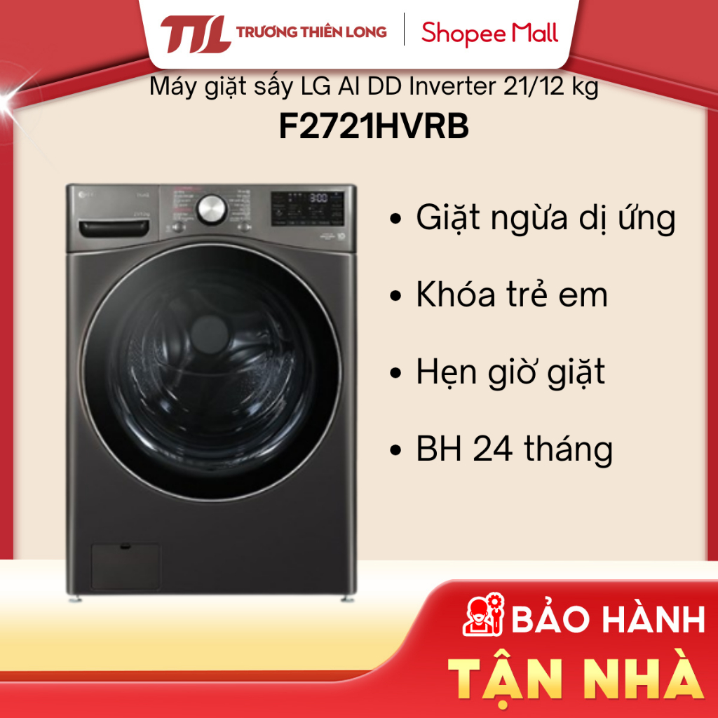 F2721HVRB - Máy Giặt Sấy LG AI DD™ Inverter Giặt 21 Kg - Sấy 12 Kg F2721HVRB