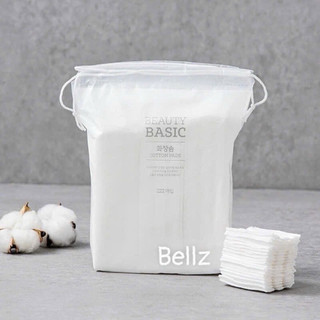 BÔNG TẨY TRANG EMART 222 MIẾNG, MINISO 180 MIẾNG
