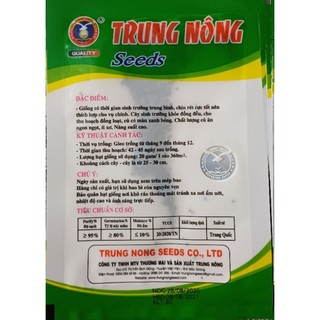Hạt giống su hào Hàn Quốc F1  B50 chịu nhiệt - gói 2gr