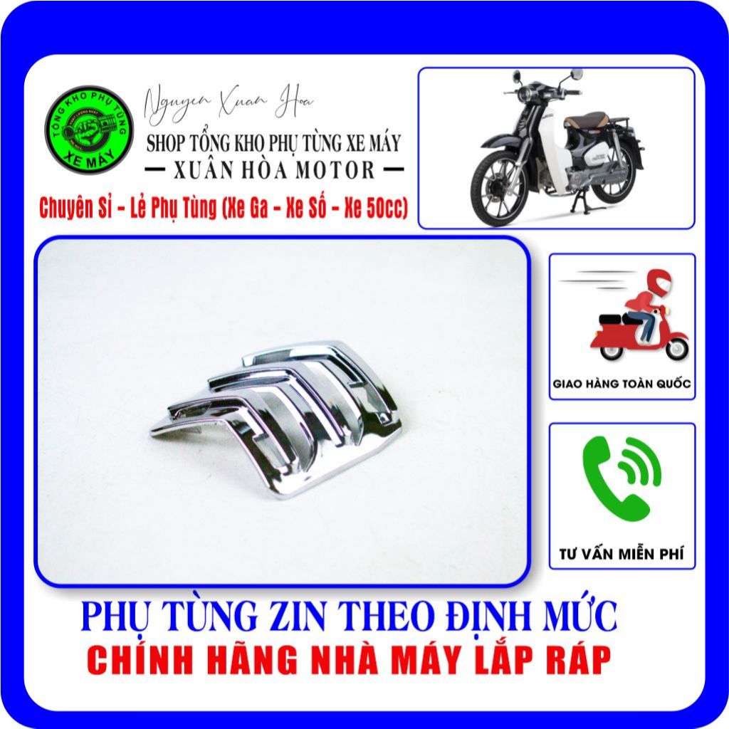 Trang trí mặt nạ Cub 83 Detech/ Cub 83 Retro X - Espero 50cc/ Cub Espero Classic VVIP (Mạ Niken Crom