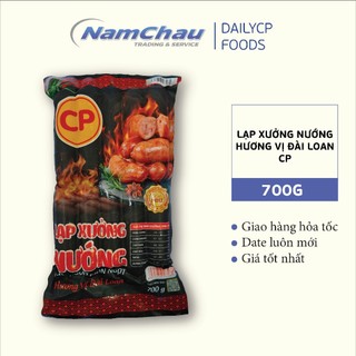 Lạp xưởng nướng C.P hương vị Đài Loan túi 700g SP mới [HN giao hỏa tốc]