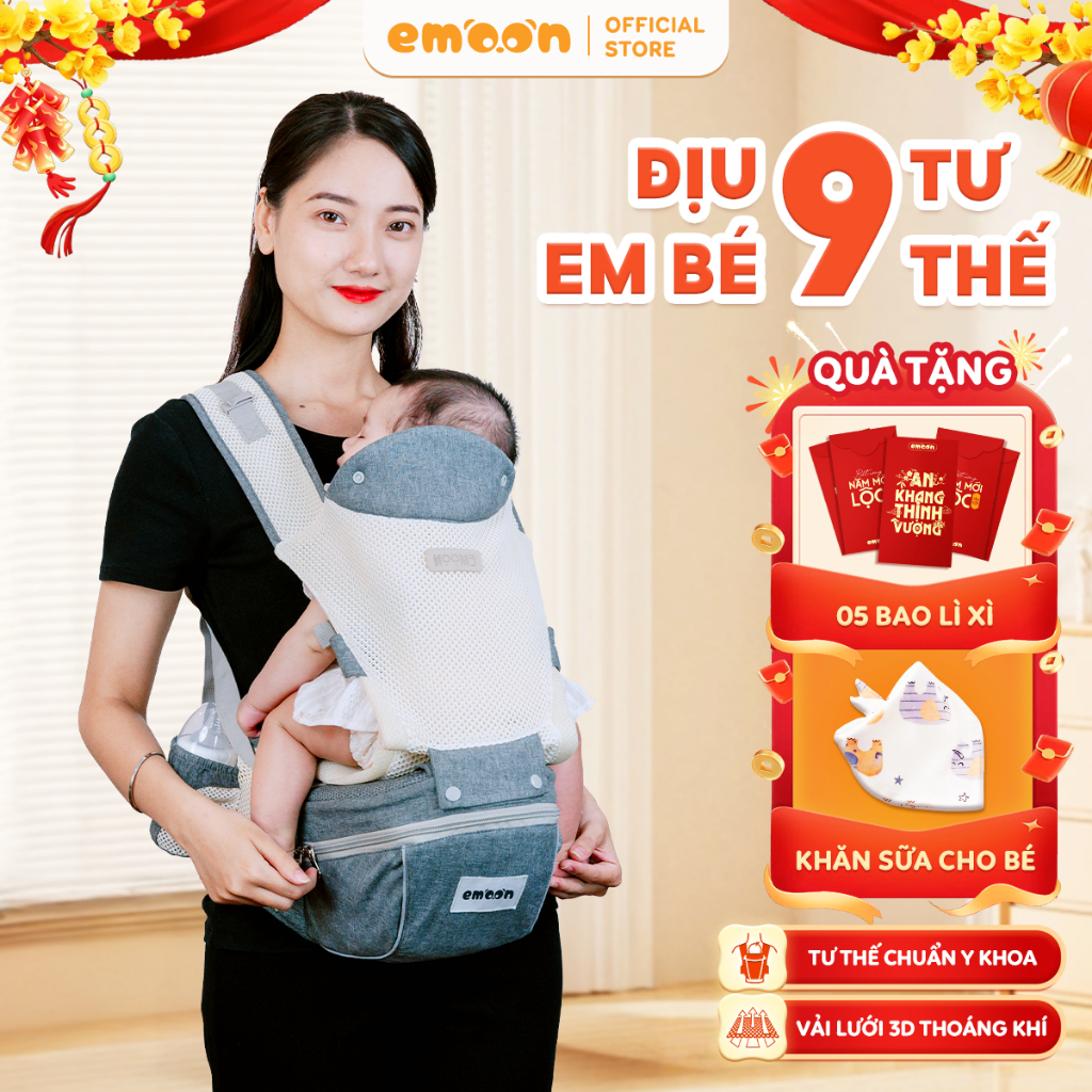 Địu em bé sơ sinh EMOON, đa năng có 9 tư thế chống gù cho bé từ 0-3 tuổi tư thế gọn nhẹ bề mặt vải 3