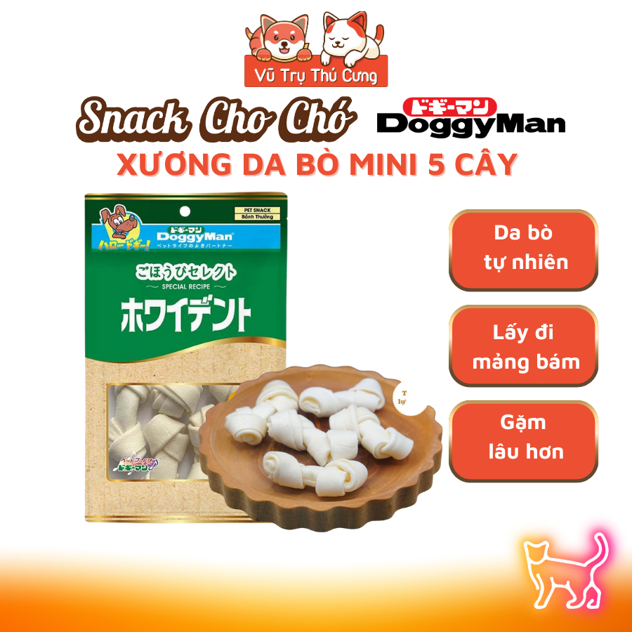 Xương Da Bò Cho Chó Bổ Sung Canxi DoggyMan ( 5 Nơ nhỏ )