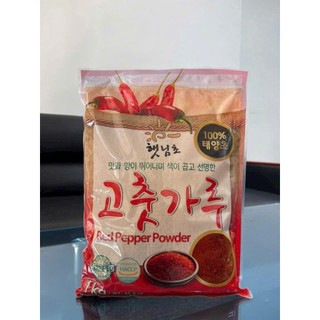 ỚT BỘT HAENIM VẢY HÀN QUỐC 1KG