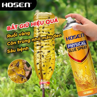 HOSEN keo Bẫy ruồi vàng chai 650ml thế hệ mới - Hiệu quả với cả ruồi đực, ruồi cái gây hại cho cây ăn trái và rau hoa mà