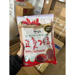ỚT BỘT HAENIM VẢY HÀN QUỐC 1KG
