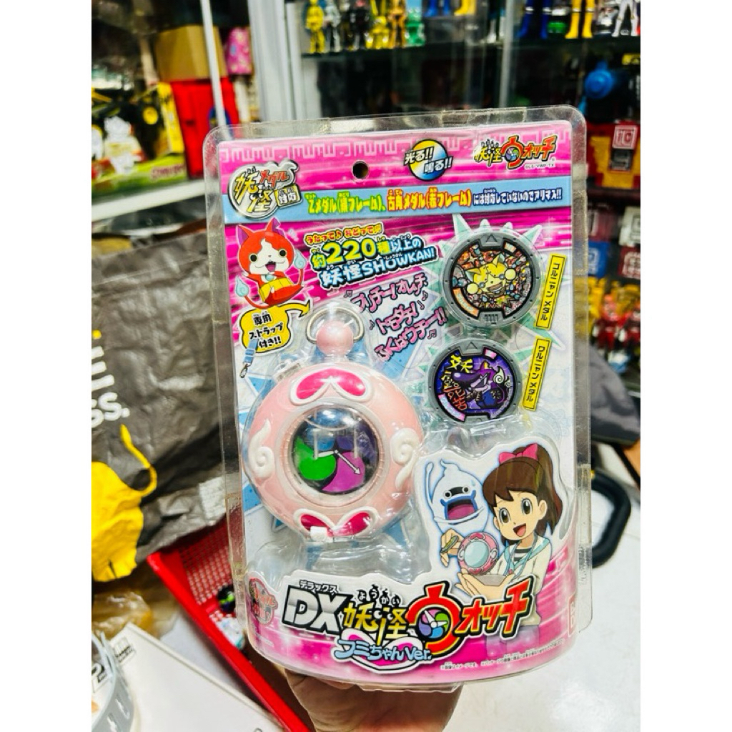Đồ chơi DX YOKAI WATCH Fumi chan ver Summono Morpher