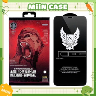 Kính Cường Lực iPhone KK 4D Chống Nhìn Trộm Full Màn - iP 6/6s/7/8/Plus/X/XS/XR/11/12/13/14/15/16/17/Pro/Max/Air Miin