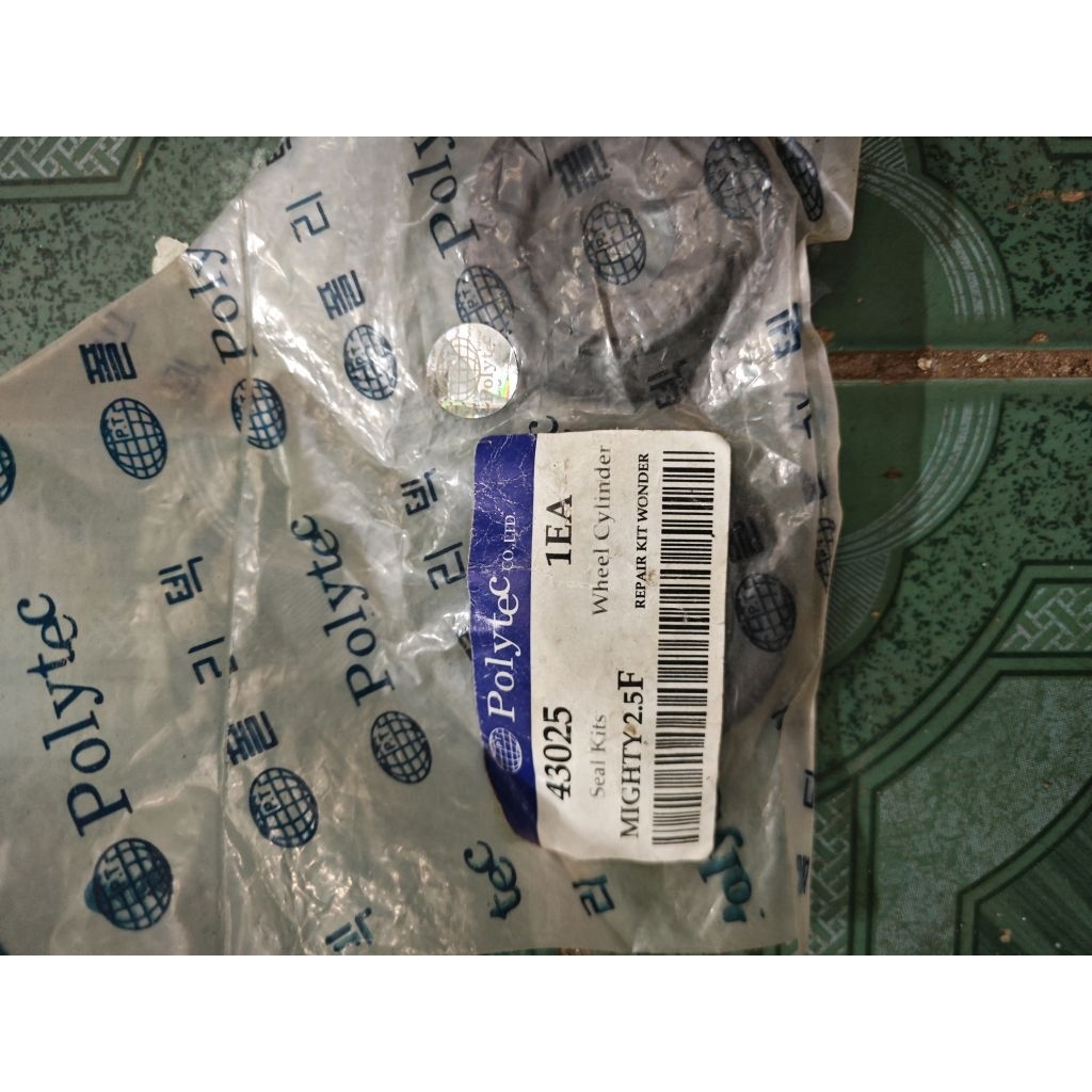 bộ cúp ben và chụp bụi heo phanh bánh trước huynhdai mighty 2,5 tấn mã 43025