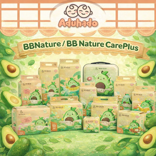 Bỉm BB NATURE / BB Care Plus Hàn Quốc sợi bamboo organic cho bé kèm quà hấp dẫn