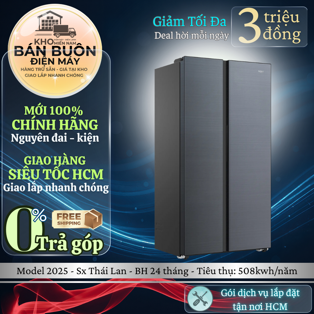 AQR-S633XA(SL) Tủ lạnh Aqua  569L – Inverter, H-DEO Fresh, ngăn ẩm HCS, bảng cảm ứng AQR-S633XA(SL)