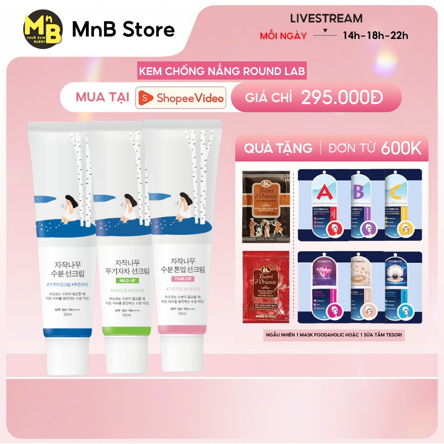 [HÀNG CÔNG TY] Kem Chống Nắng Round Lab Birch Juice Juice Moisturizing Sun Cream, Tone Up, Mild-Up 5