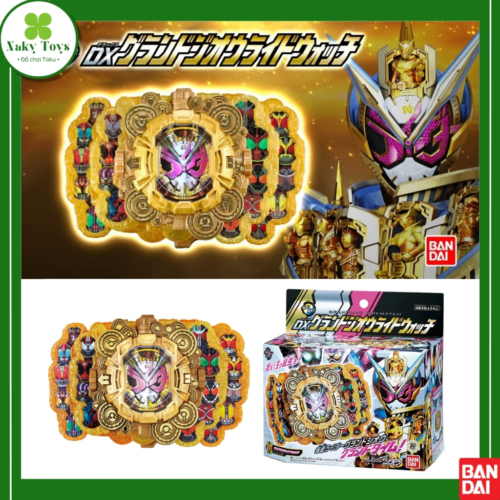 [Có sẵn][NEW] Đồ chơi siêu nhân DX Grand Zio RideWatch | Kamen Rider Zio | Chính hãng Bandai