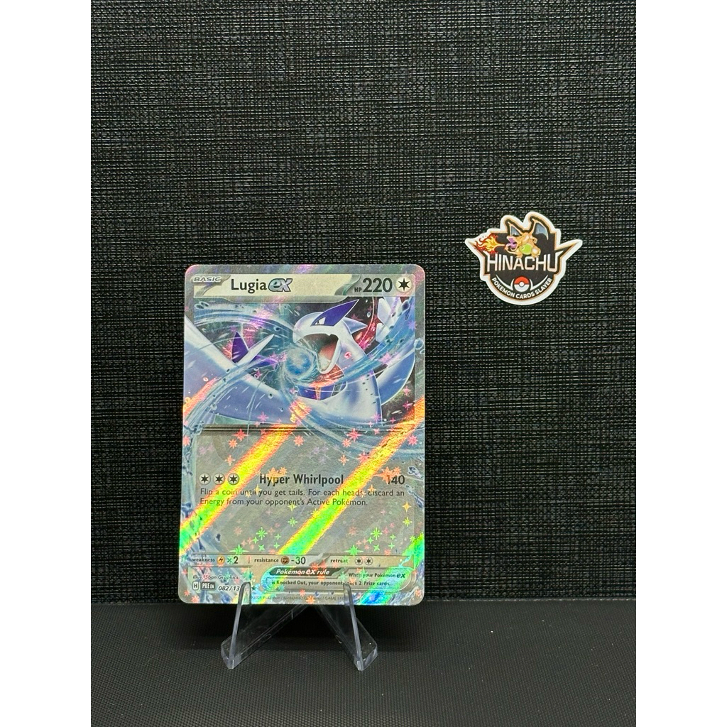 Thẻ bài pokemon | Lugia ex #82 Pokemon Prismatic Evolutions | Hàng chính hãng TCG