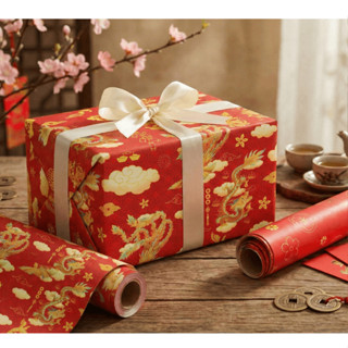 Giấy Gói Quà vintage Tết, sinh nhật, Noel, valentine, 8/3 dạng kraft siêu kinh điển, cực sang - [ VPP Brendo ]