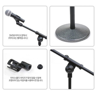 Chân đỡ, Chân gắn Micro NB-210 - Chân Micro Để Bàn cao cấp hàng nhập khẩu dùng cho hát phát biểu...