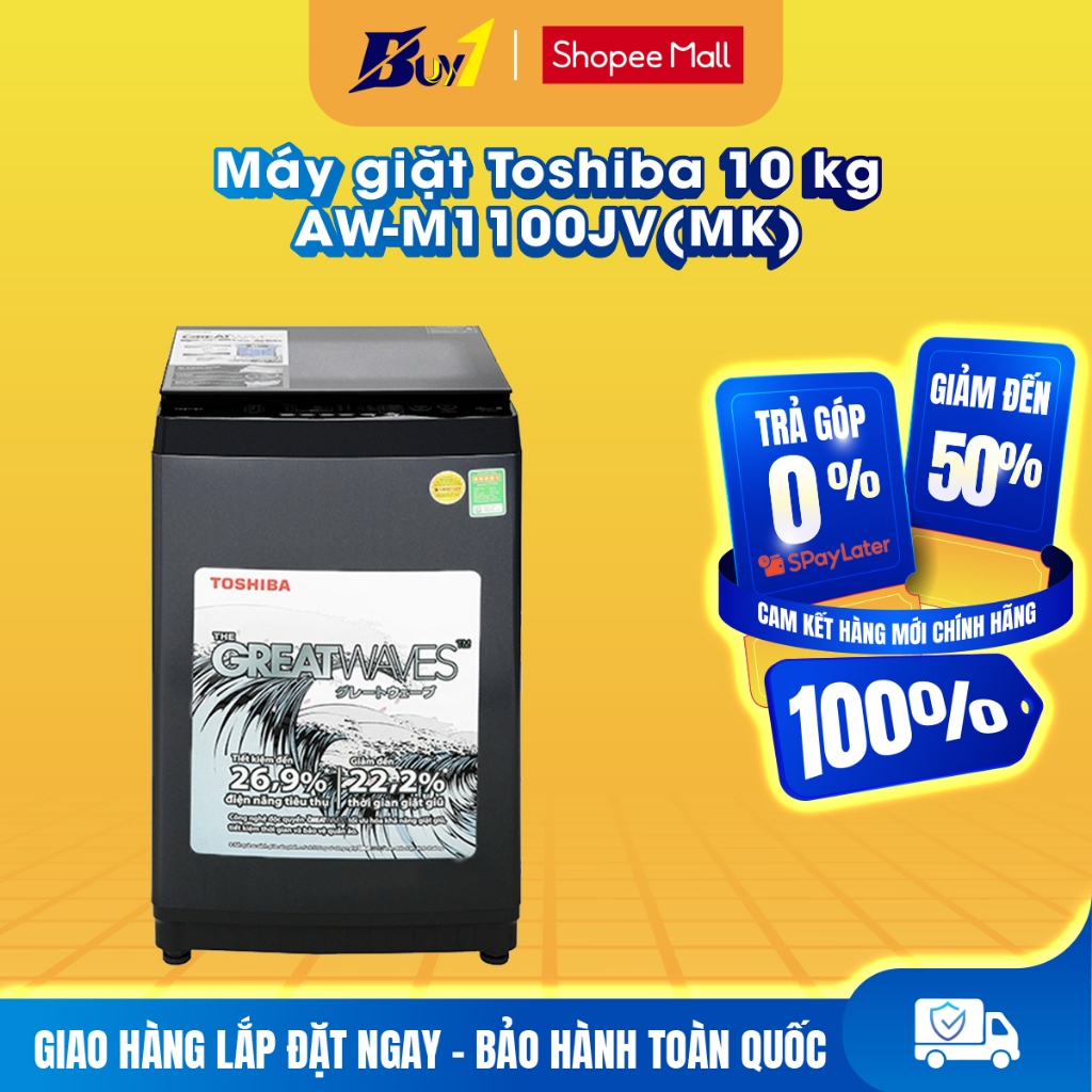 AW-M1100JV(MK) - Máy giặt Toshiba 10 kg AW-M1100JV(MK) - Hàng chính hãng