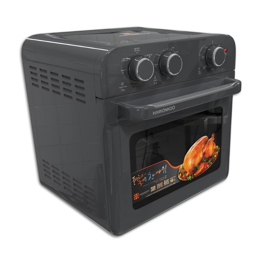 Nồi chiên không dầu Hawonkoo AFH-180-GR/CF Công suất 1200W, Dung tích 18L