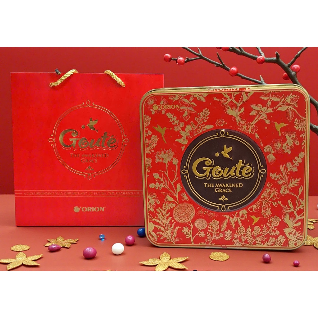 Bánh Goute Hộp Thiếc Xuân Về 237,6g-Kèm túi Giấy