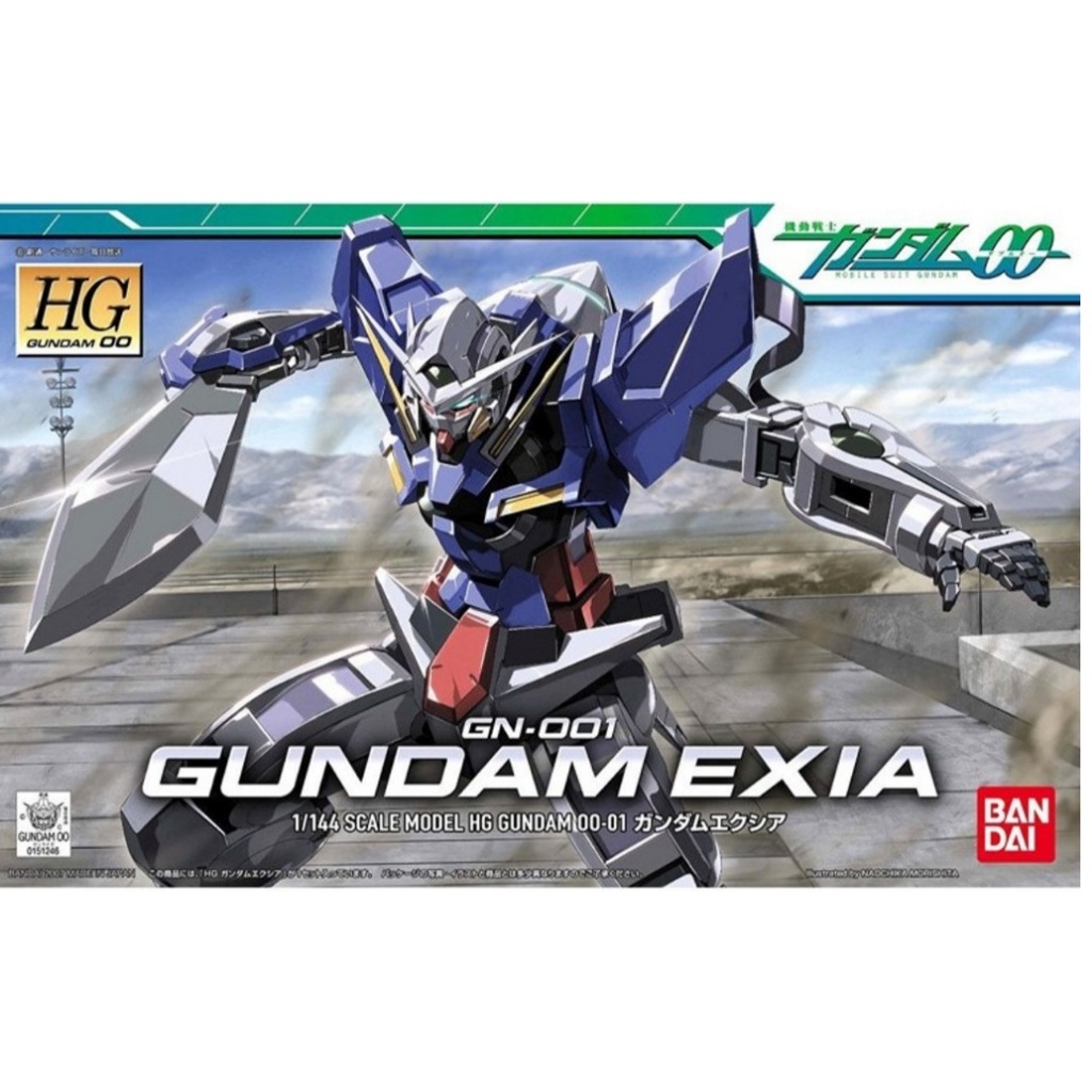 GN-001 GUNDAM EXIA - HG - 1/144 - HG00 GUNDAM EXIA - MÔ HÌNH GUNDAM CHÍNH HÃNG BANDAI