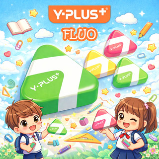 Gôm tẩy FLOU, chất liệu PVA - tẩy siêu sạch, gôm to | YPLUS EX1702