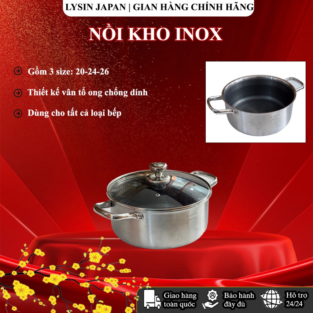 Nồi kho LYSIN inox tổ ong có nắp & tay cầm