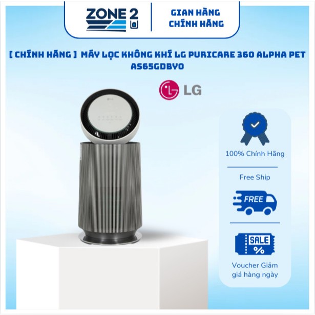 [Chính hãng] Máy lọc không khí LG PuriCare 360 Alpha Pet AS65GDBY0/AS10GDBY0 – Lọc sạch toàn diện - 
