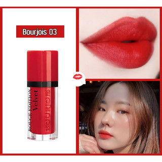 (Auth 100%) Son Kem Lì, Mịn Mượt Như Nhung Bourjois Rouge Edition Velvet  DAIMANPU