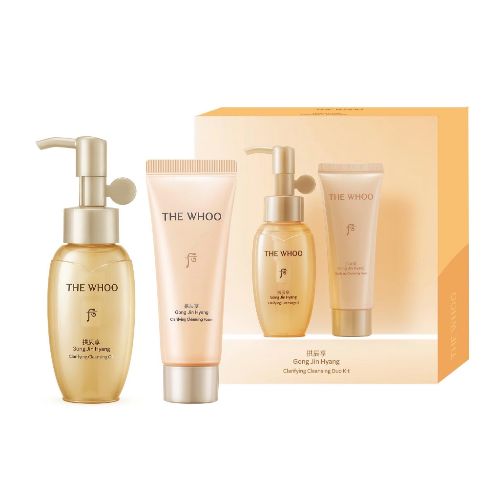 [HB Gift] Bộ Làm Sạch THE WHOO Gongjinhyang Clarifying Cleansing Duo Kit | BigBuy360 - bigbuy360.vn