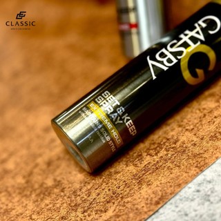 Gôm Xịt Giữ Nếp Gatsby 250ml