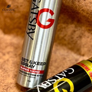 Gôm Xịt Giữ Nếp Gatsby 250ml