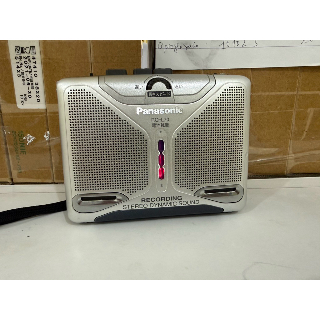 Máy cassette panasonic rq l70