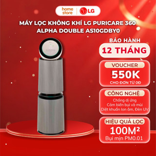 Máy lọc không khí 2 Tầng LG PuriCare 360 Alpha Double AS10GDBY0.ABAE | Lọc Bụi Mịn PM0.01 | Bảo Hành Chính Hãng 12 Tháng
