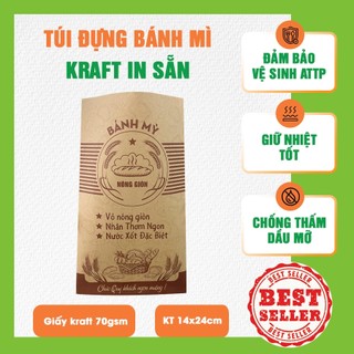 Túi đựng bánh mì  - 1000 túi kraft 14x24cm, 14x23cm - In sẵn màu ngẫu nhiên