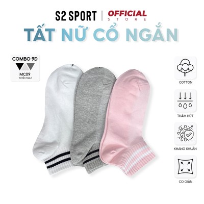 COMBO 9 Đôi Tất, vớ nữ cổ ngắn S2 SPORT sợi cotton tre dệt liền mềm mịn, thoáng khí, khử mùi - MC09.CB9