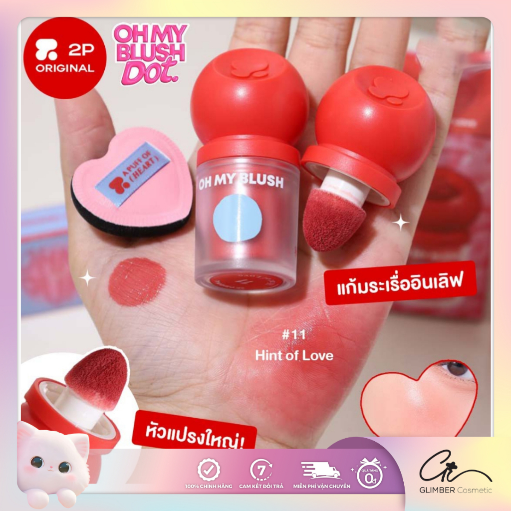 Kem Bắt Sáng Và Tạo Khối 2P Oh My Blush Dot - Mềm Nhẹ, Lâu Trôi