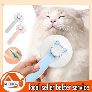 Cat Hair Comb Một phím để loại bỏ lông mèo chải kim chải lông cho chó mèo 150g