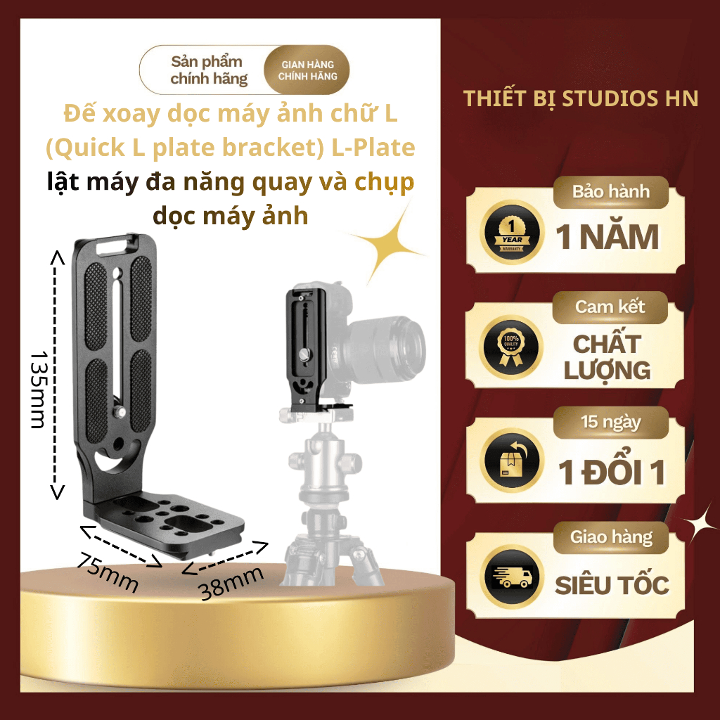 Đế xoay dọc máy ảnh chữ L (Quick L plate bracket) L-Plate lật máy đa năng quay và chụp dọc máy ảnh