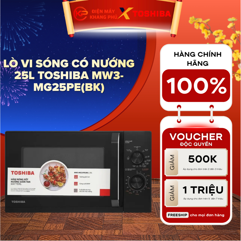 Lò Vi Sóng Có Nướng 25L Toshiba MW3-MG25PE(BK)