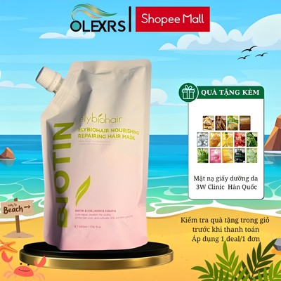 Mặt Nạ Hấp Tóc Elybiohair Nourising Repairing Hair Mask Nuôi Dưỡng Tóc Mềm Mượt, Giảm Khô Xơ 500ml