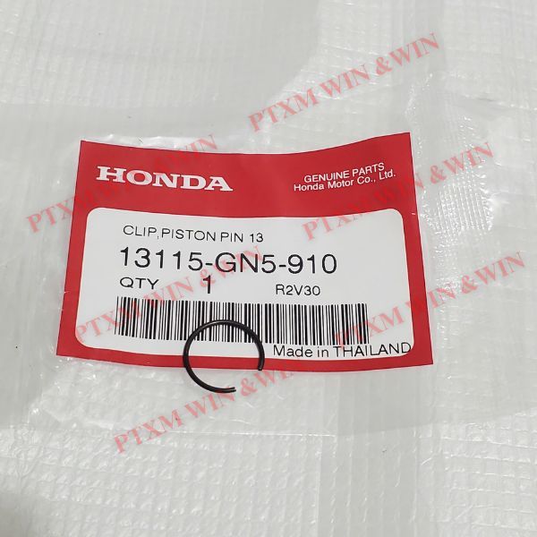 Phanh cài chốt pít tông 13mm, Phe cài piston Dream Thái - 13115-GN5-910