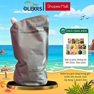 Mặt Nạ Hấp Tóc Elybiohair Nourising Repairing Hair Mask Giảm Gãy Rụng, Phục Hồi Tóc Hư Tổn 1000ml