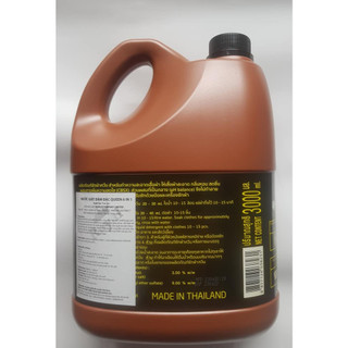Nước Giặt Homecare Thái Lan Chính Hãng 3000ml - Thơm Lâu, Không Gắt, Không Hại Vải