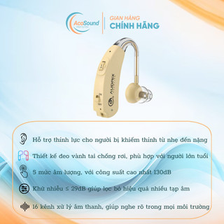Máy trợ thính Đức Audrix J886