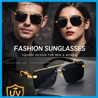 Kính mát / kính râm nam nữ dáng vuông thanh lịch