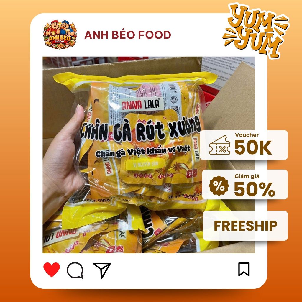 Chân Gà Rút Xương ANNA LALA (1 Hộp 15 Gói ) - Chân Gà Việt Khẩu Vị Việt Thơm Ngon Đậm Gia Vị.