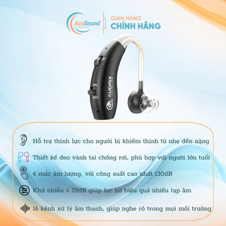 Máy trợ thính Đức Audrix J885