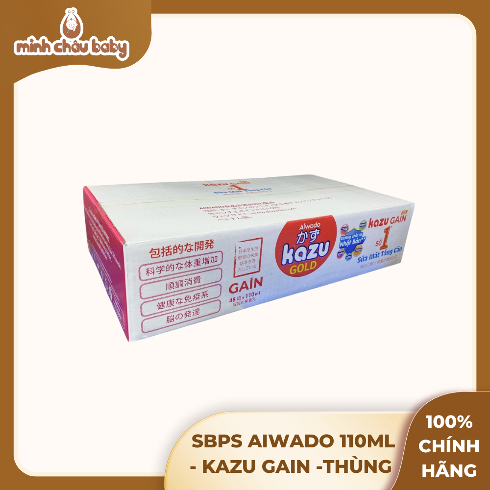 SBPS Aiwado 110ml - Kazu Gain -Thùng