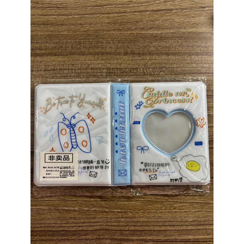 Collect book ORM goods MINIONS