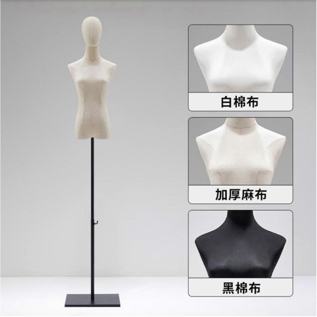 thanh lý manocanh linen mới 100%